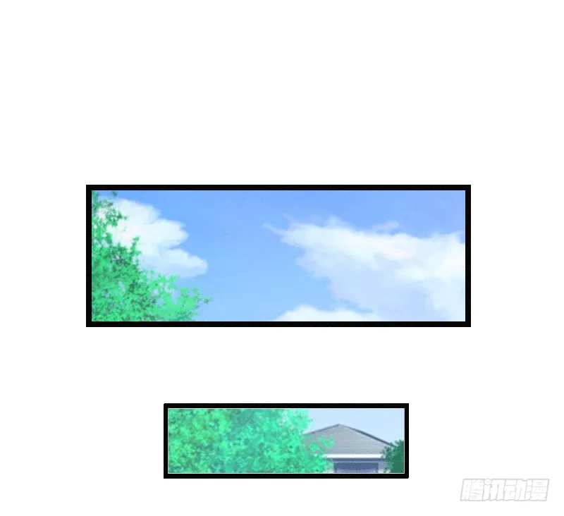 第3话 醋意横生 第34页