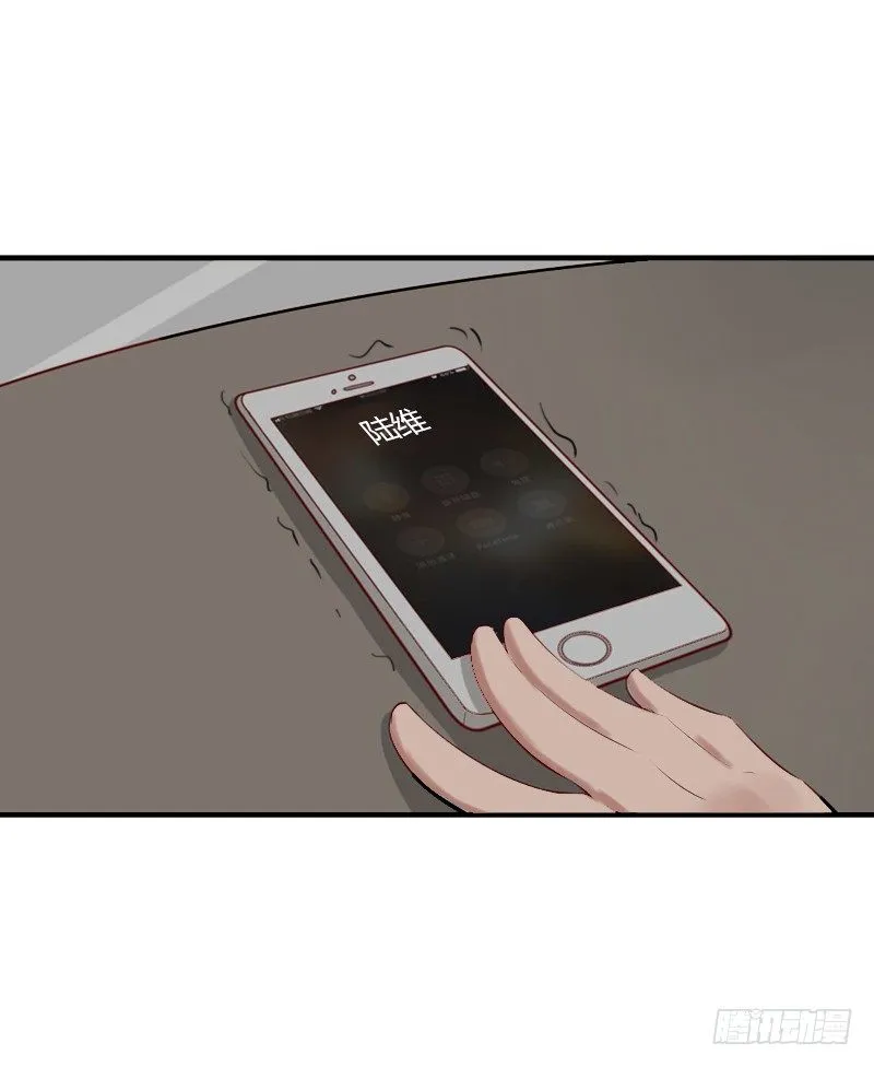 第4话 你配不上他！ 第48页