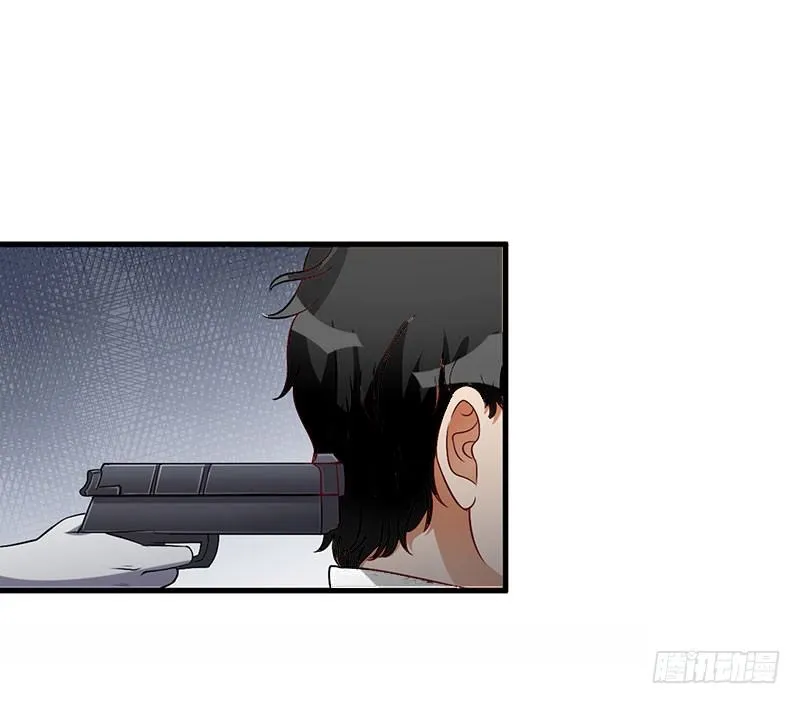 第9话 新娘失踪？ 第19页