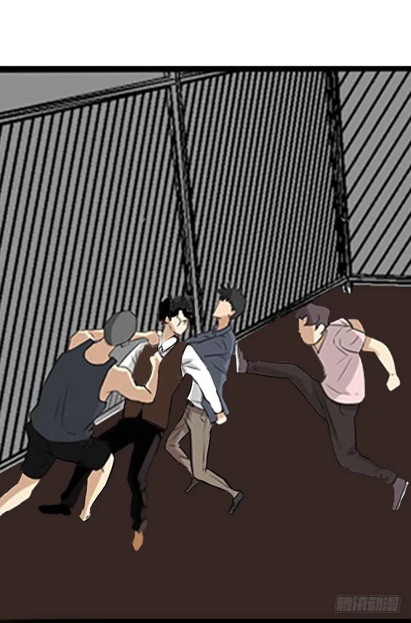 第10话 谁都不能伤害你 第4页