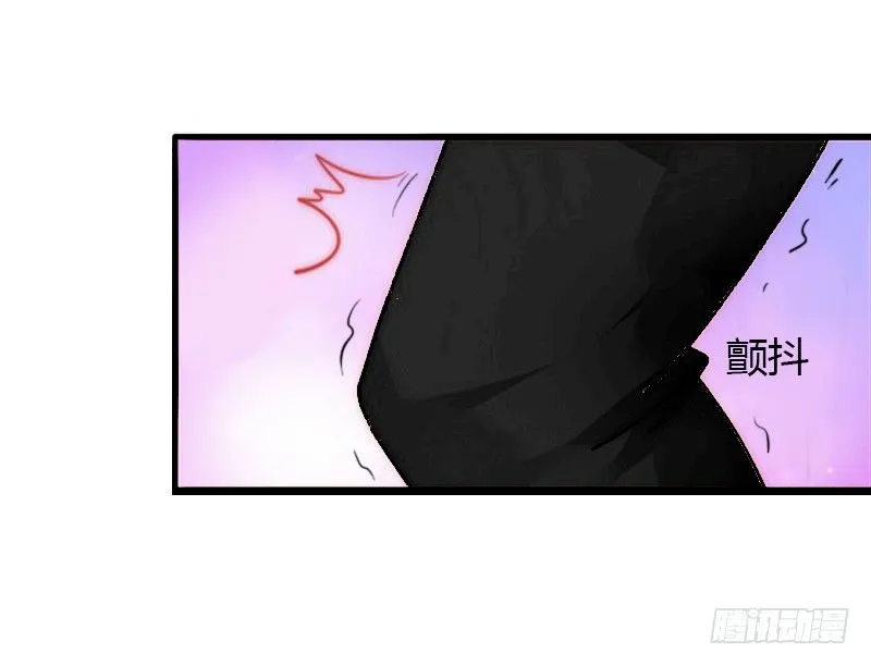 第10话 谁都不能伤害你 第12页