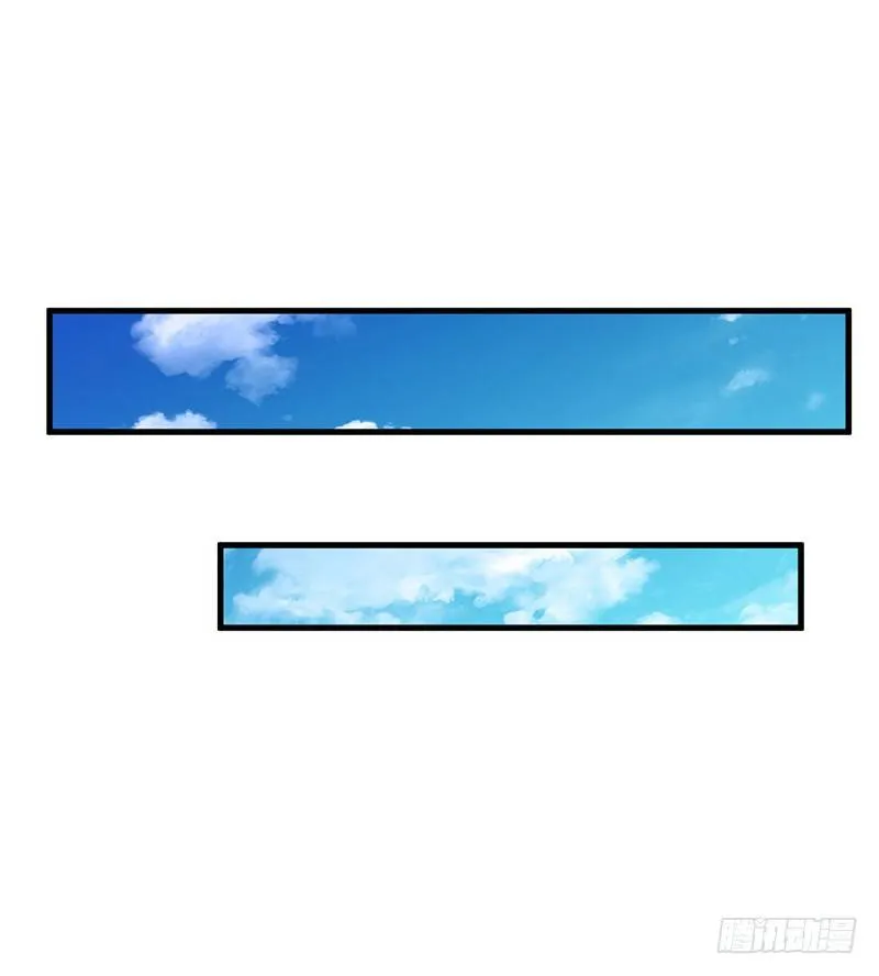 第11话 流产 第13页