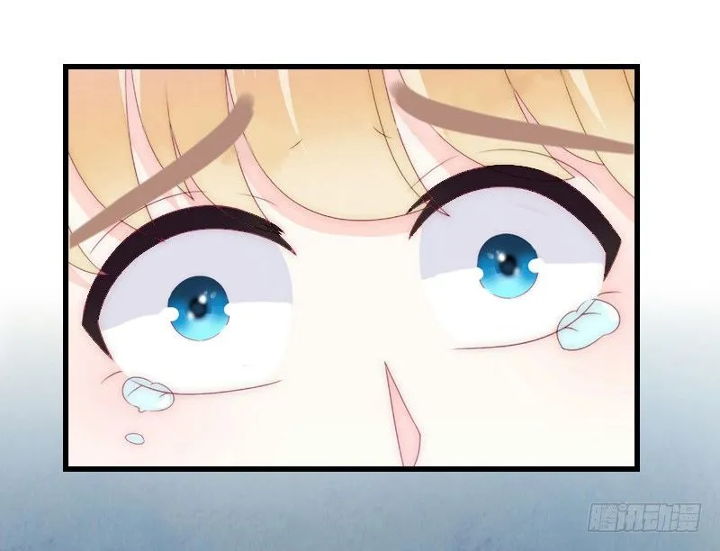 第11话 流产 第18页