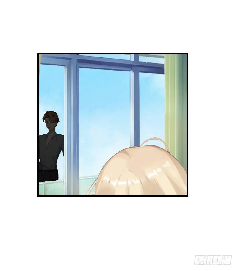 第11话 流产 第26页