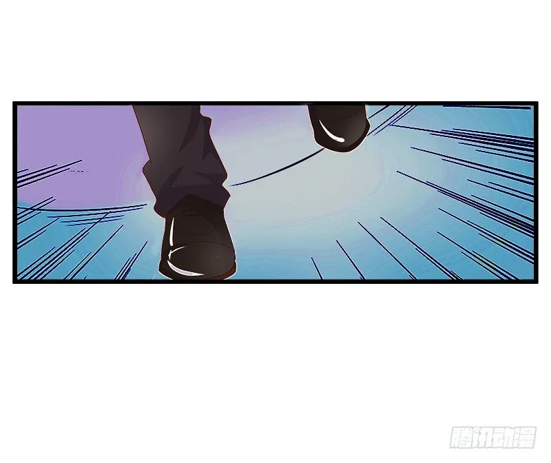 第11话 流产 第38页