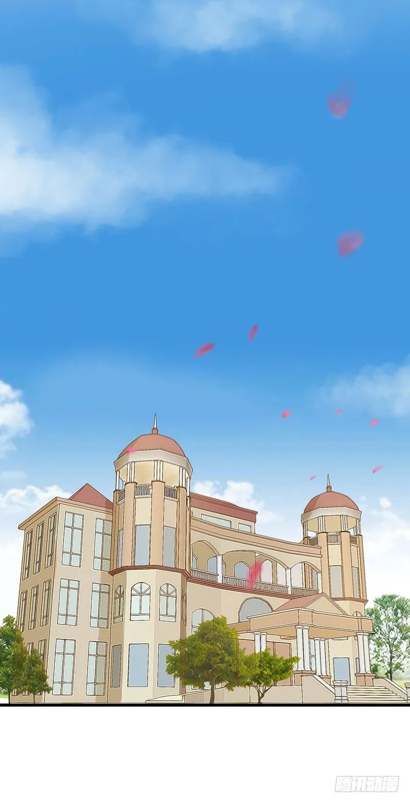 第13话 萧氏危机 第7页