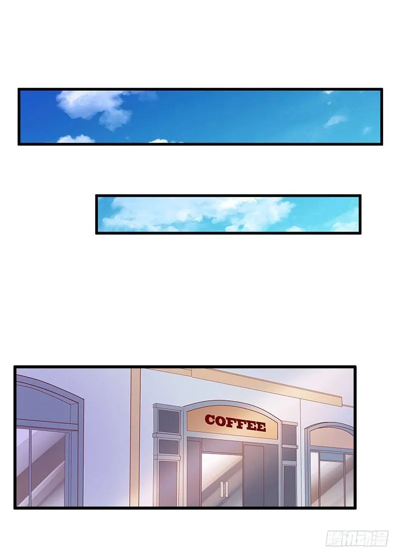 第13话 萧氏危机 第26页