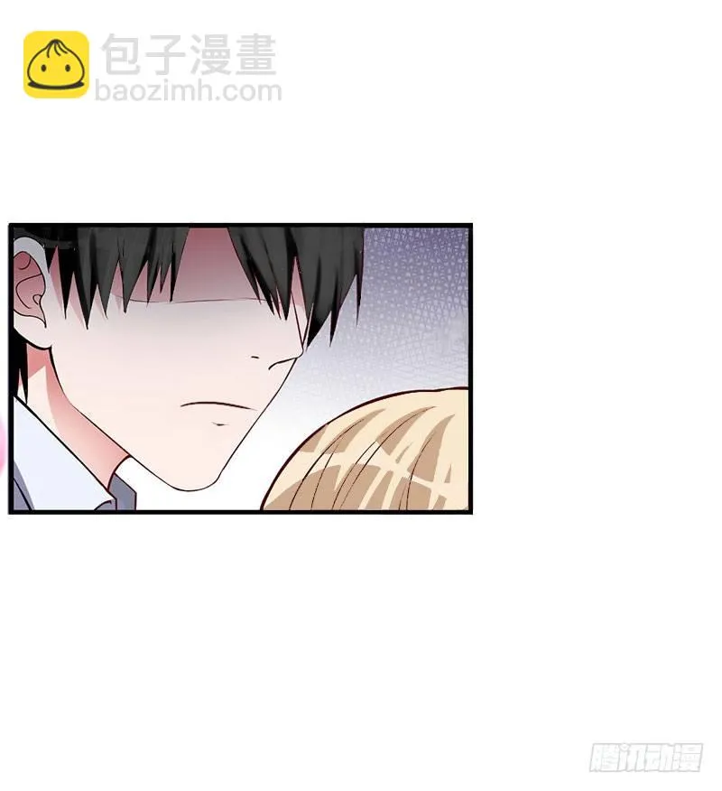 第14话 唯一能为你做的 第8页