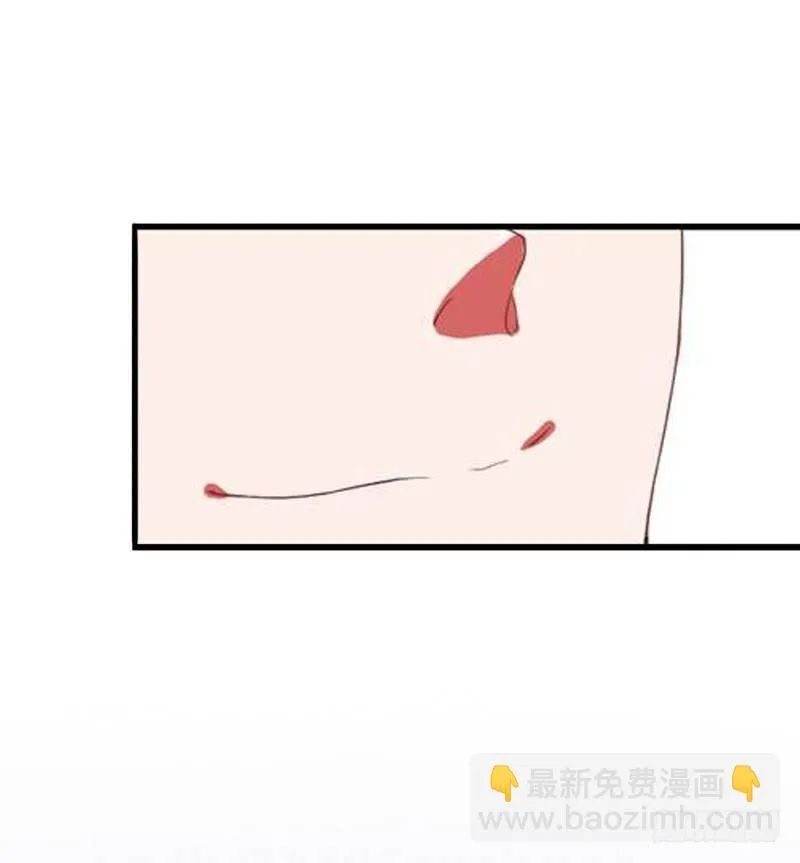 第14话 唯一能为你做的 第31页