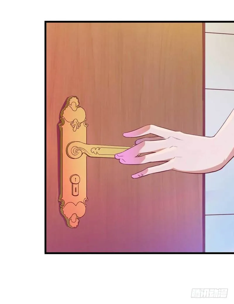 第15话 无法逃离的背叛 第21页