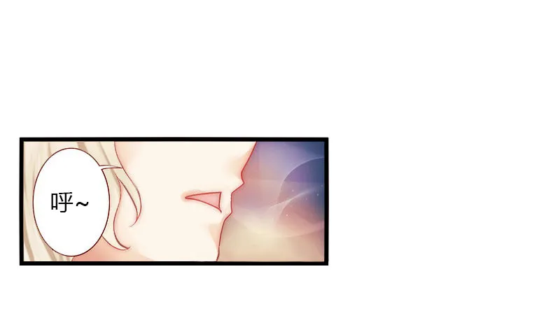 第16话 再也回不到过去 第5页