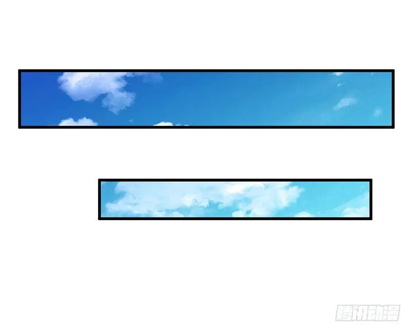第18话 陪酒 第5页