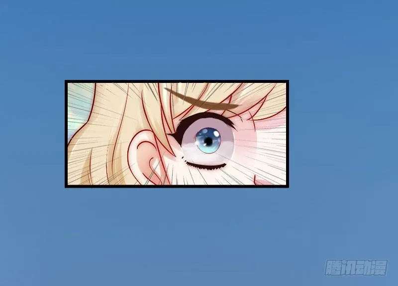 第18话 陪酒 第18页