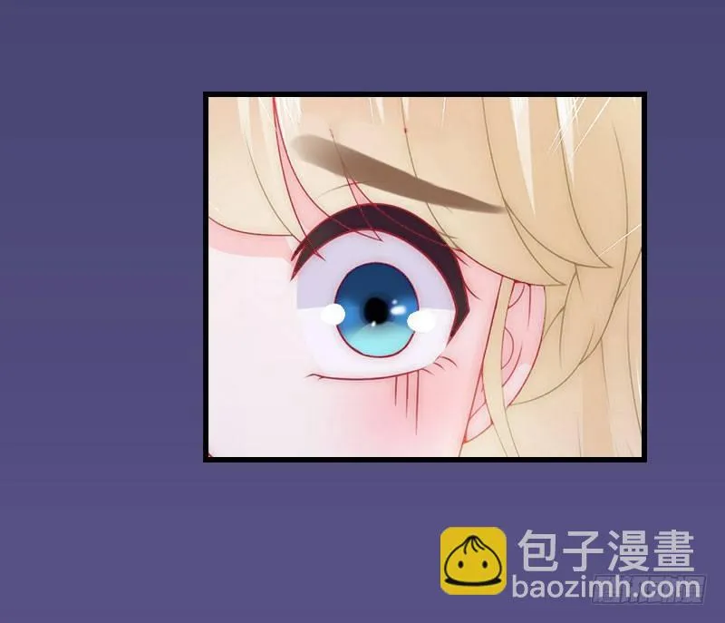 第18话 陪酒 第25页