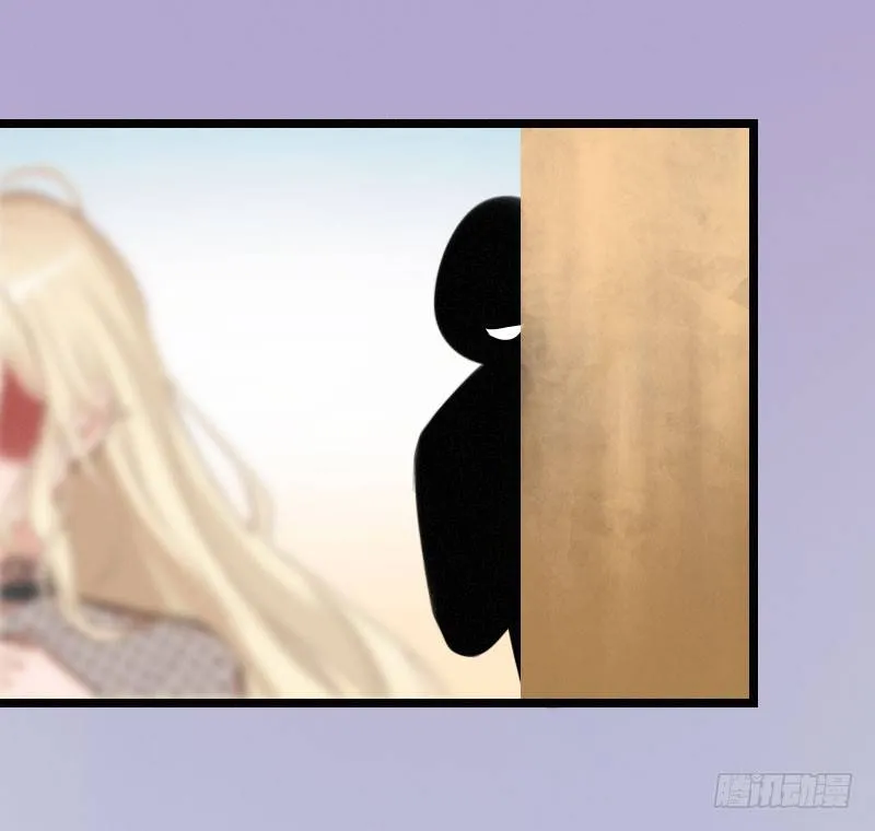 第21话 请滚出我的世界 第32页