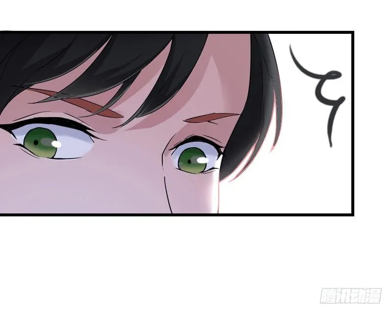 第22话 今晚留下来陪我 第30页