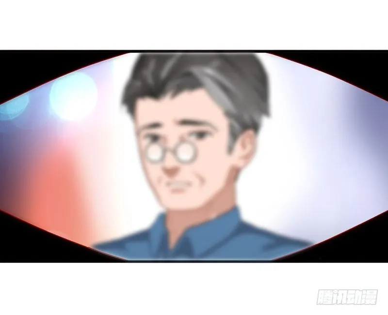 第26话 接近你是为了报复 第13页