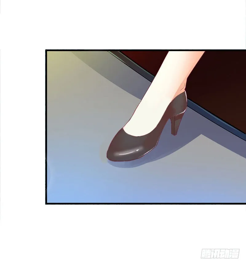 第26话 接近你是为了报复 第25页