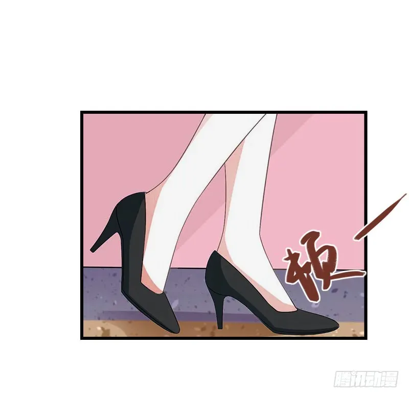第37话 你的求婚也太草率了！ 第15页