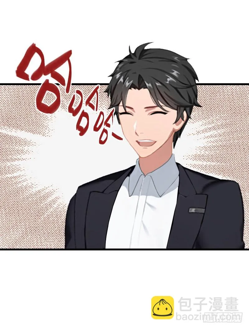 第47话 这样的一份在乎 第16页