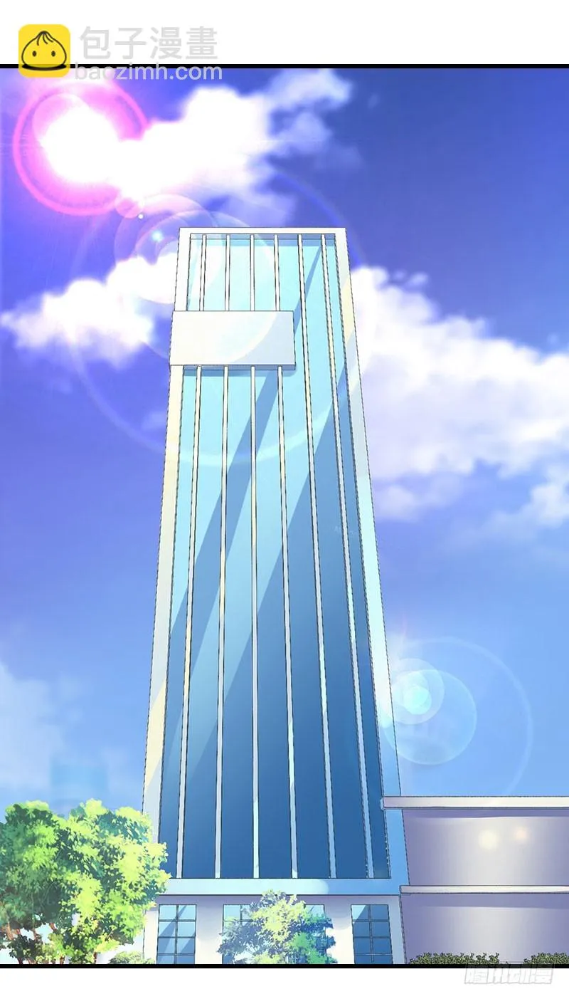 第54话 你有什么资格谈礼仪 第3页