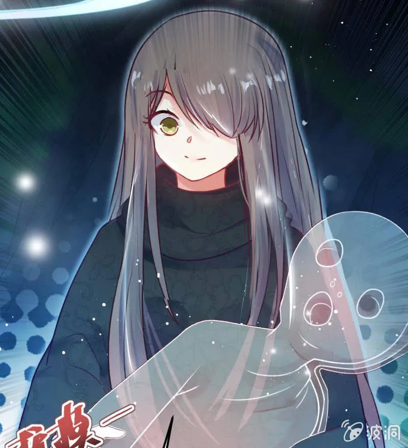 第56话 第53页