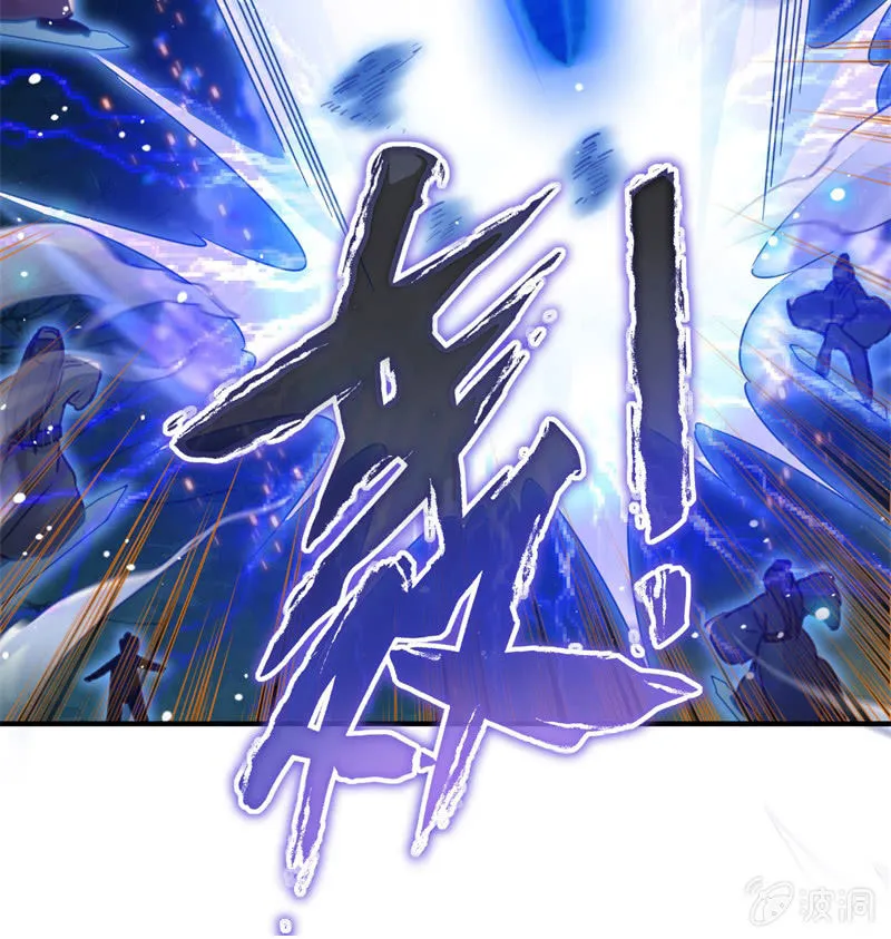 第46话 第29页