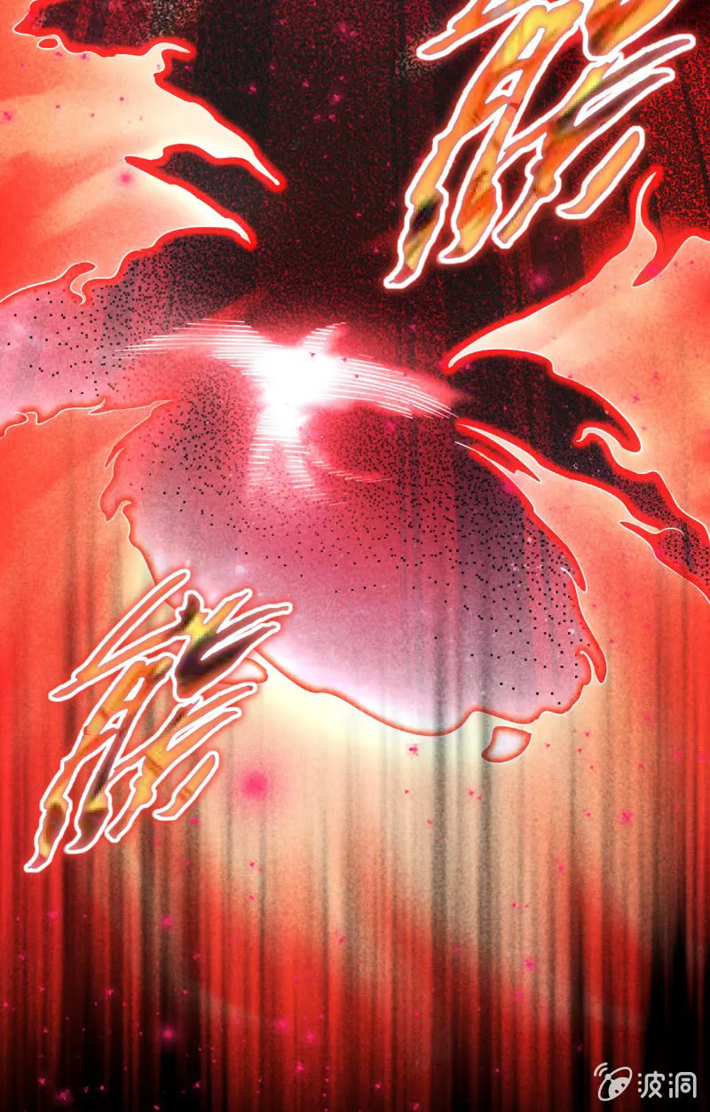 第42话 第53页