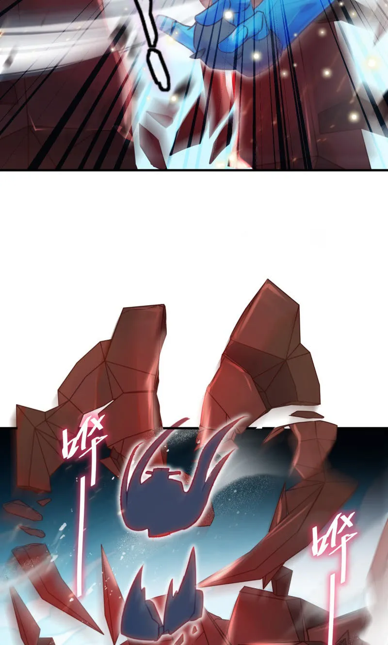 第39话 第23页