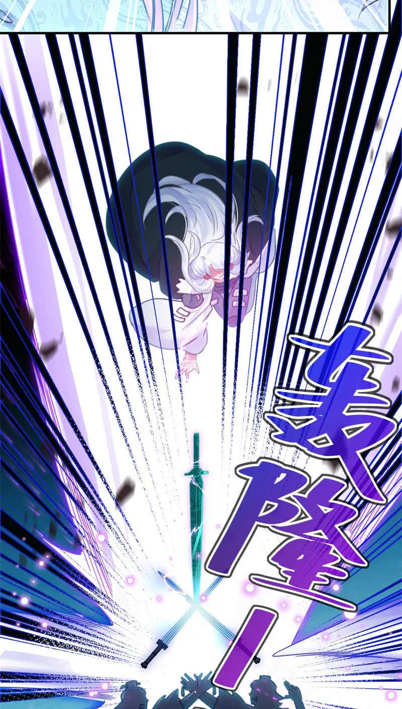 第39话 第60页