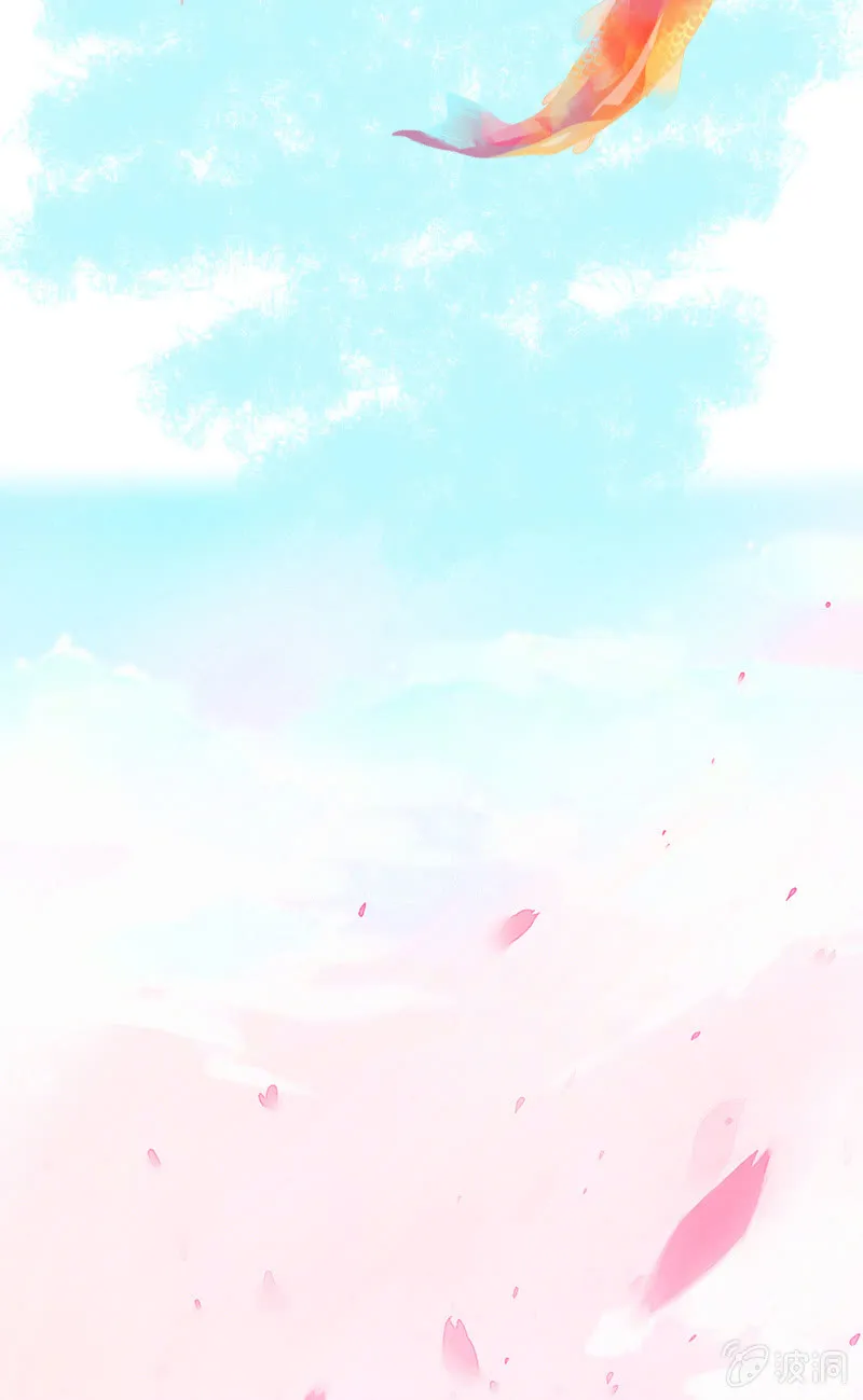 预告 第10页