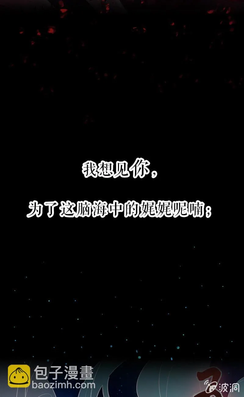 预告 第16页