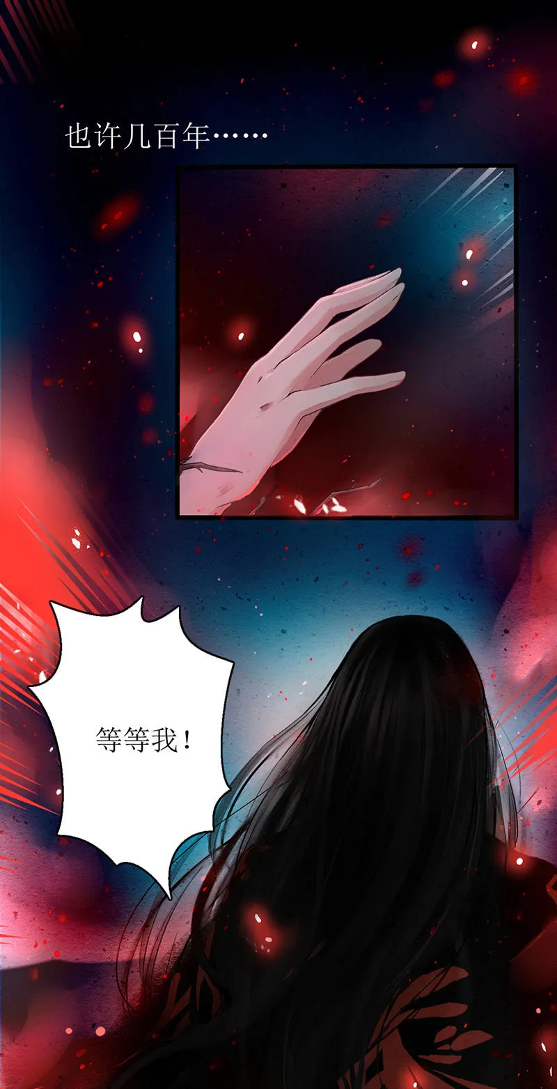 第1话 第9页