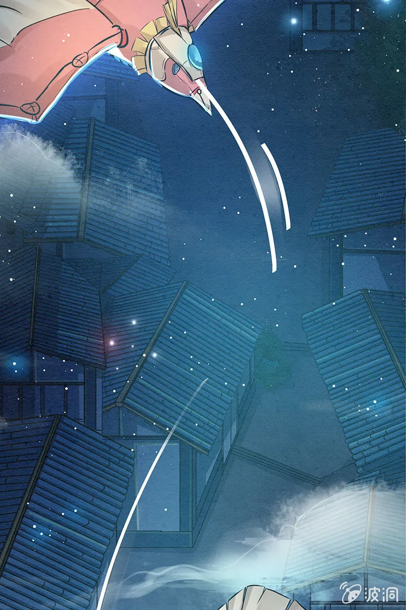 第5话 第37页