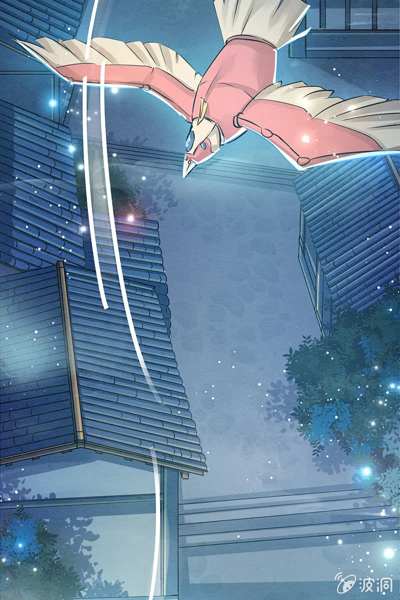 第5话 第38页