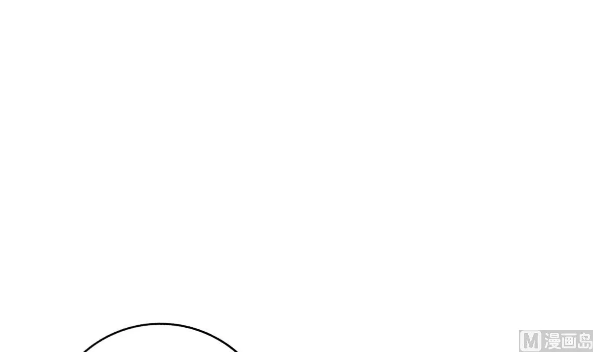 第100话 婚礼 第9页