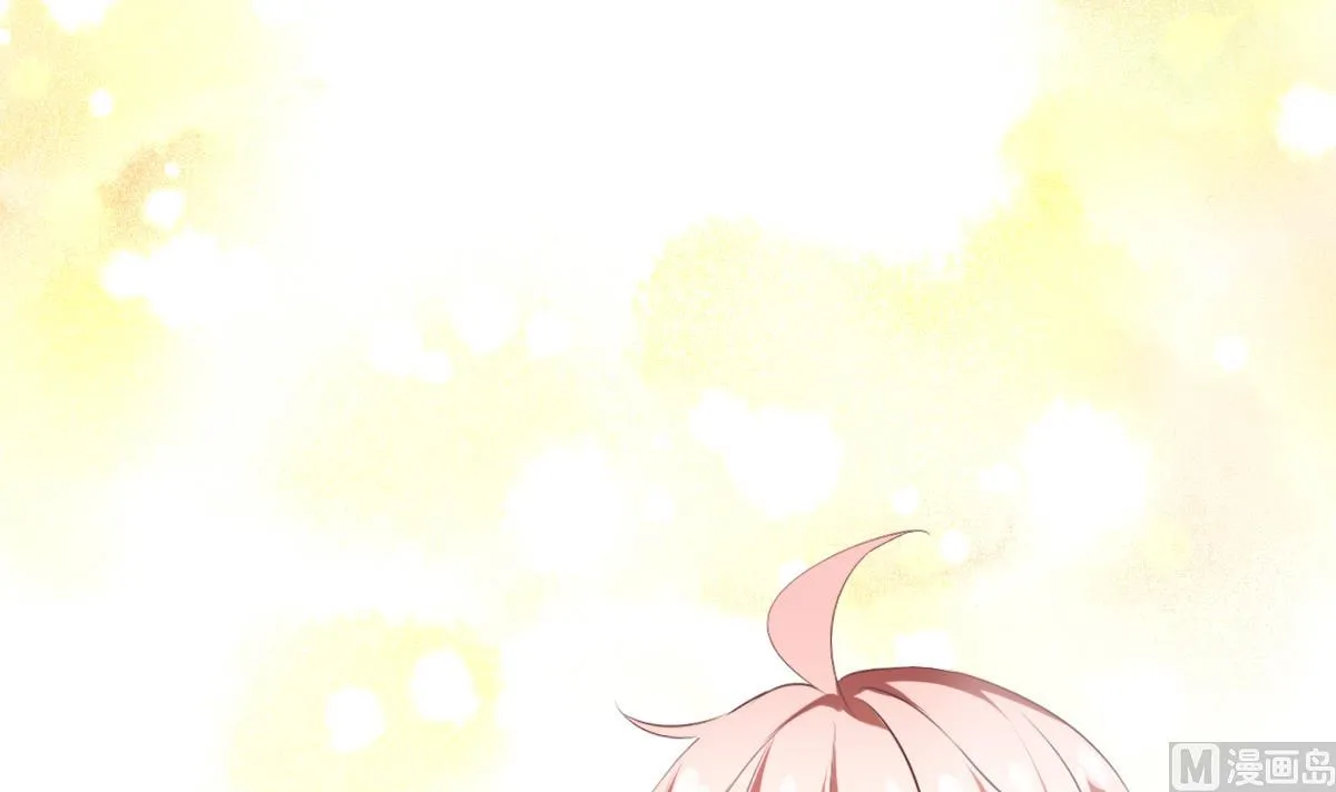 第100话 婚礼 第15页