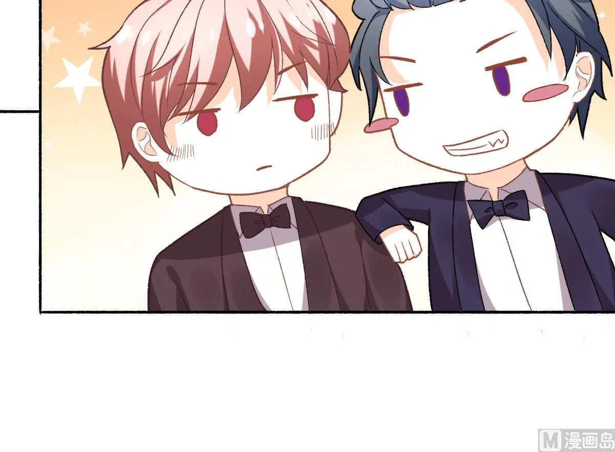 第100话 婚礼 第24页