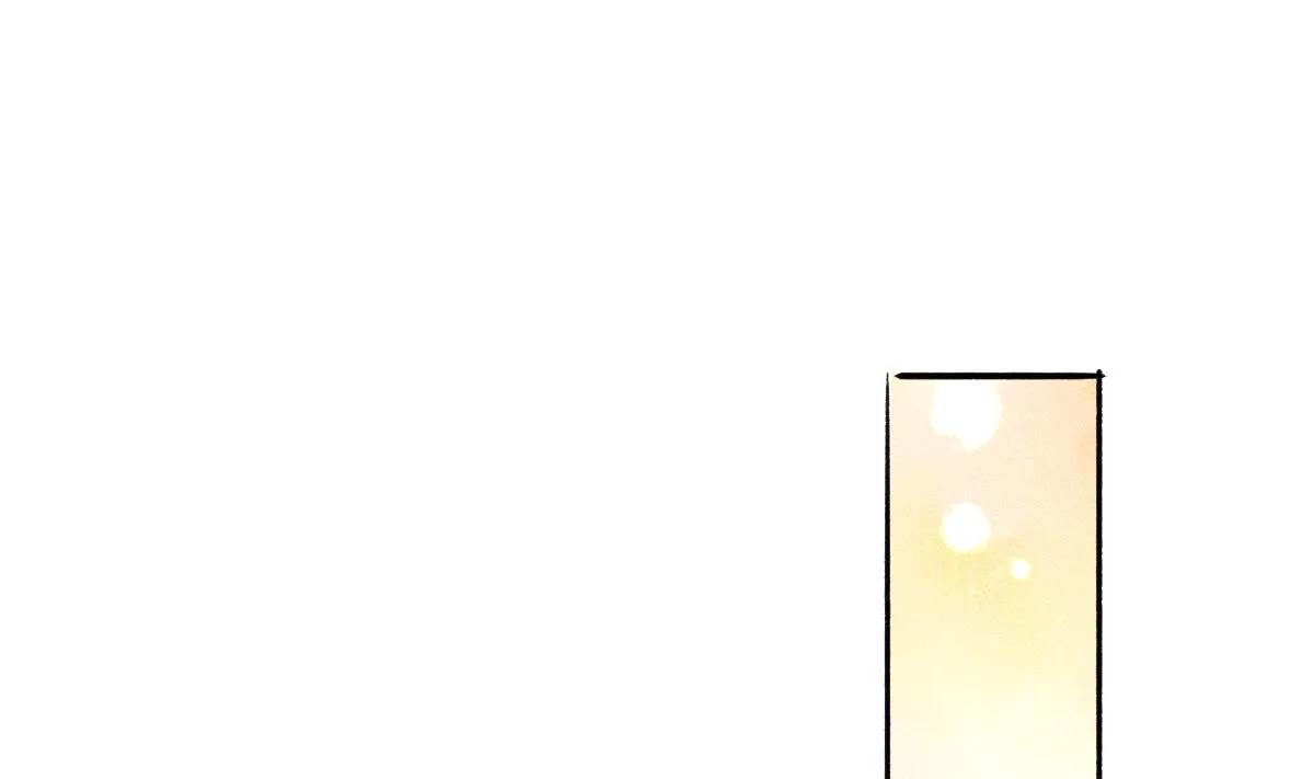 第100话 婚礼 第43页