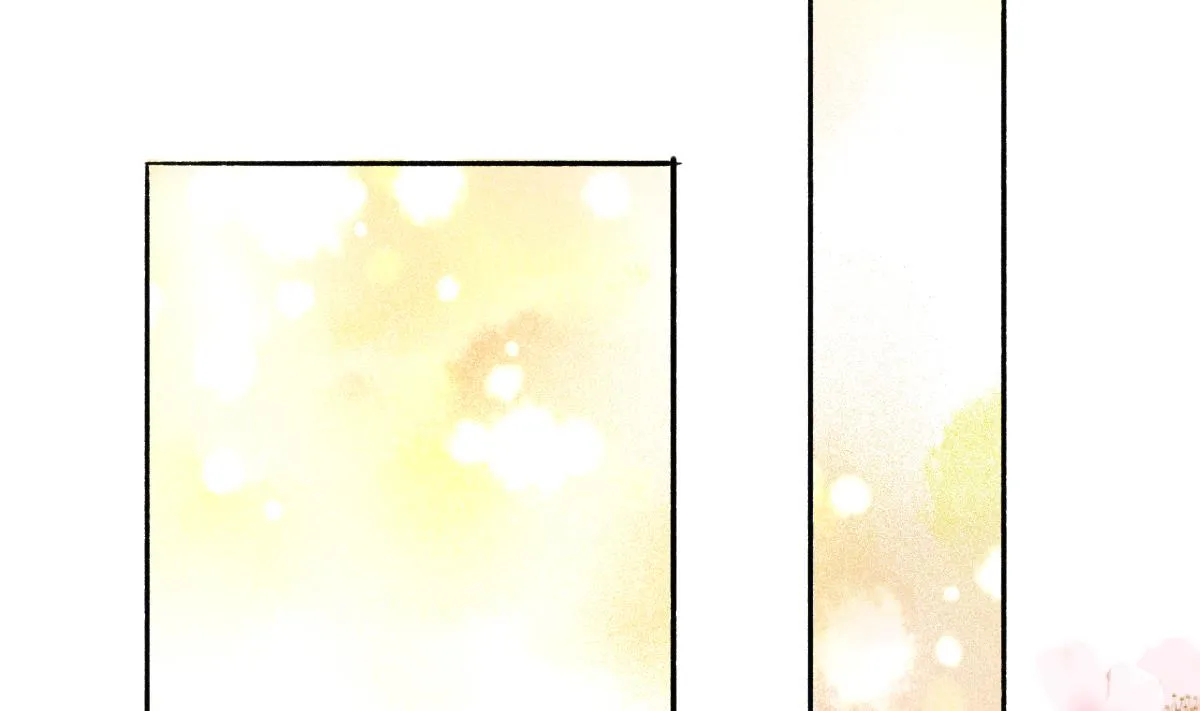 第100话 婚礼 第44页