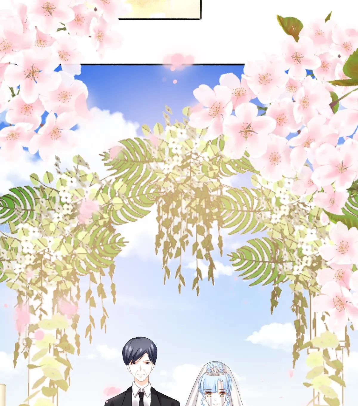 第100话 婚礼 第46页