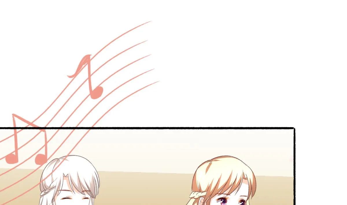 第100话 婚礼 第49页