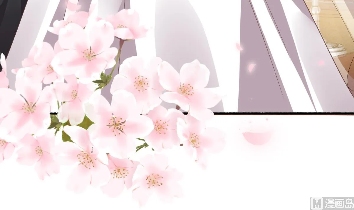 第100话 婚礼 第54页