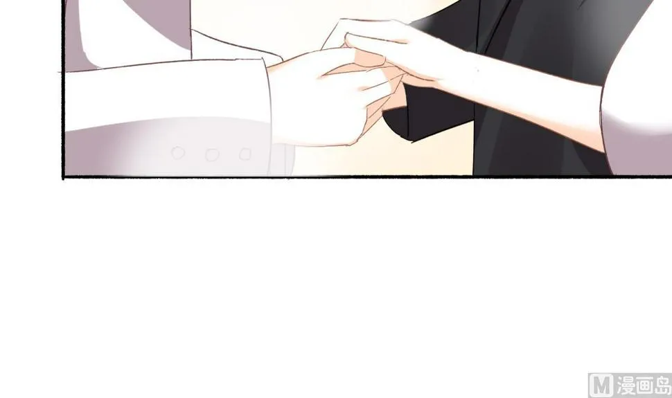 第100话 婚礼 第57页
