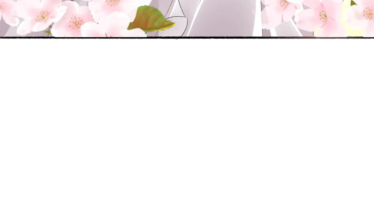 第100话 婚礼 第71页