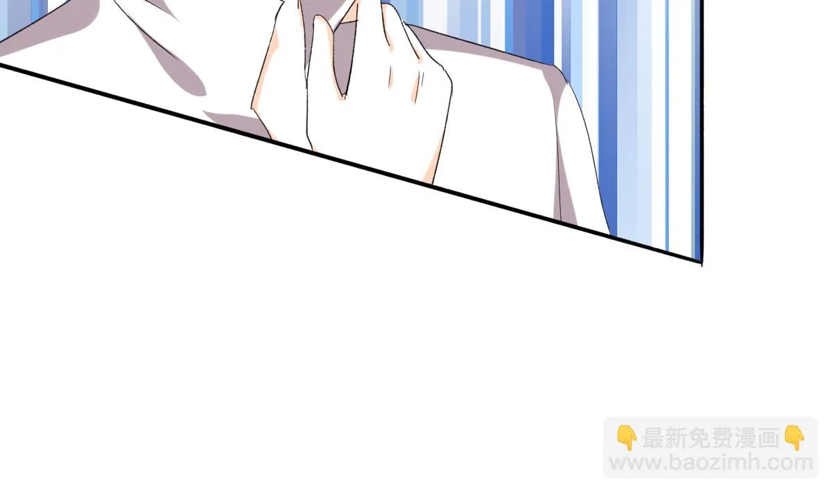 第94话 真实的陆凌安 第19页