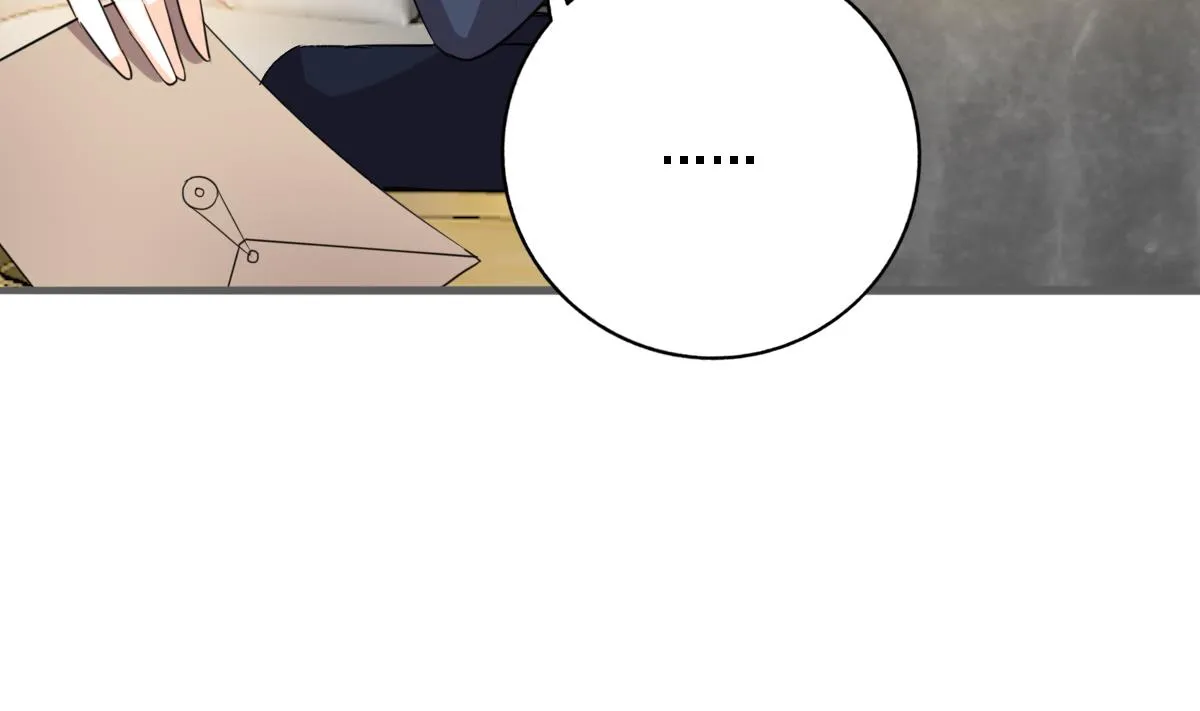 第94话 真实的陆凌安 第29页
