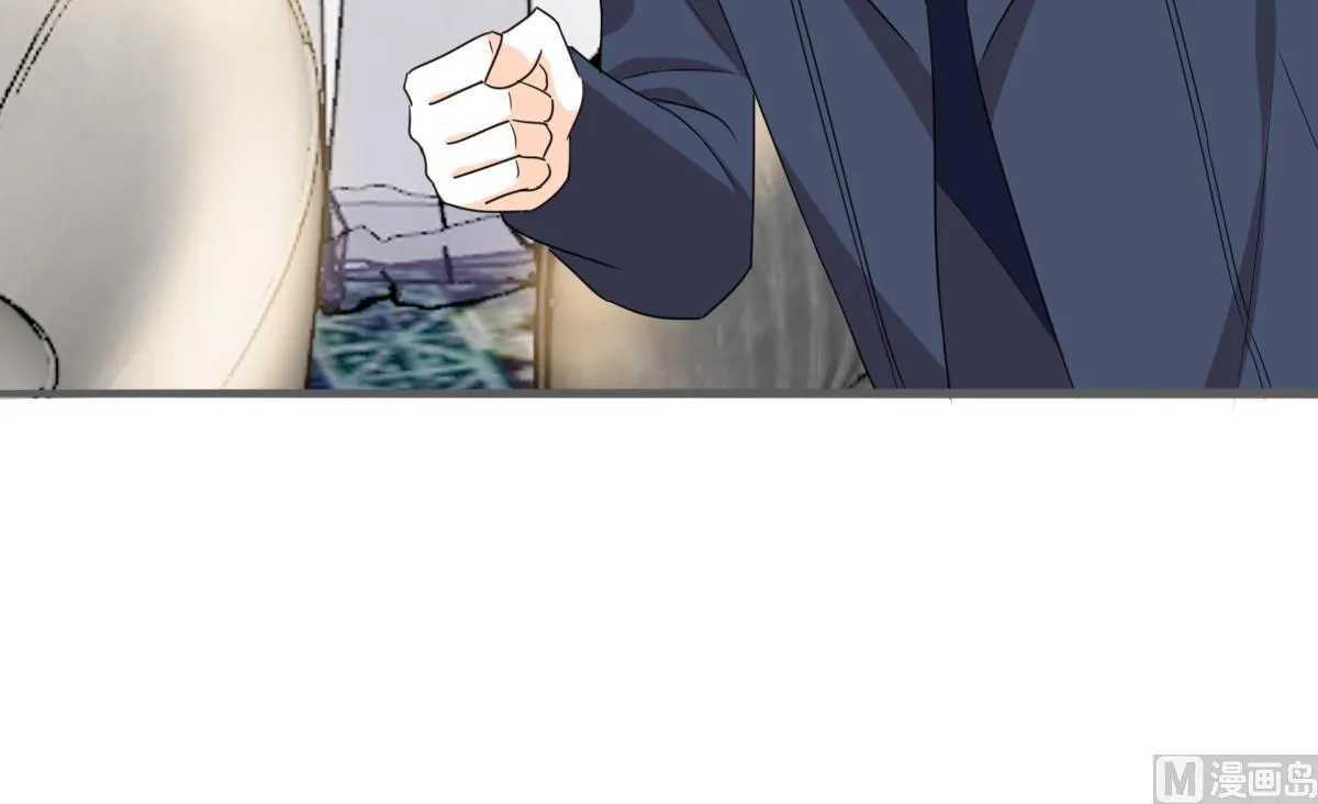 第94话 真实的陆凌安 第45页