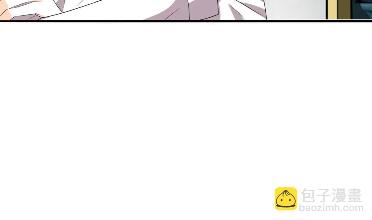 第94话 真实的陆凌安 第56页