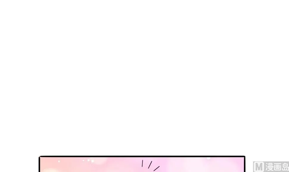 第91话 风暴前夕 第30页